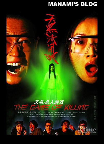 阿肯色州公用事业账单高仿制作