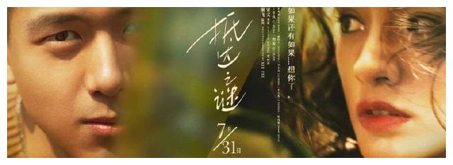 保枫叶卡